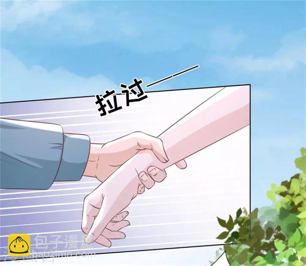 第211话 港口被围堵