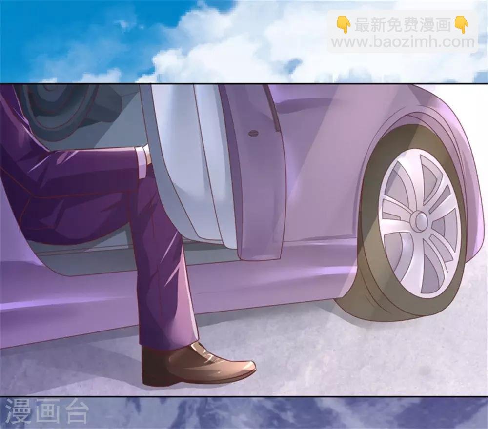 第212话 拦截