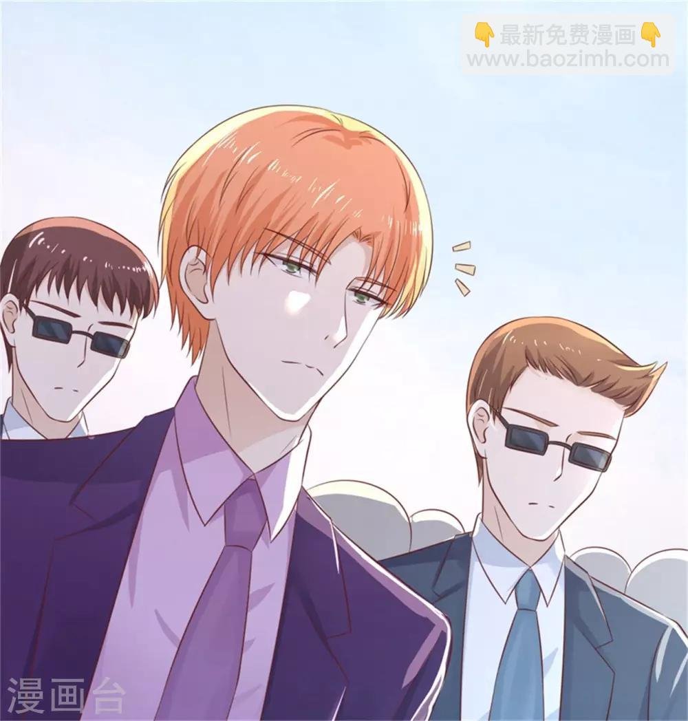 第212话 拦截