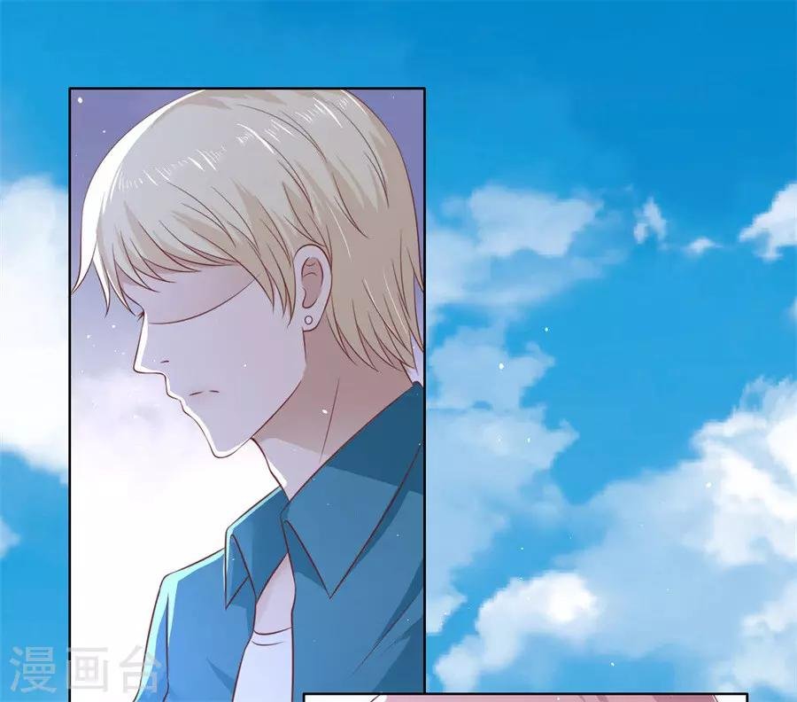 第213话 是谁给你们的胆子