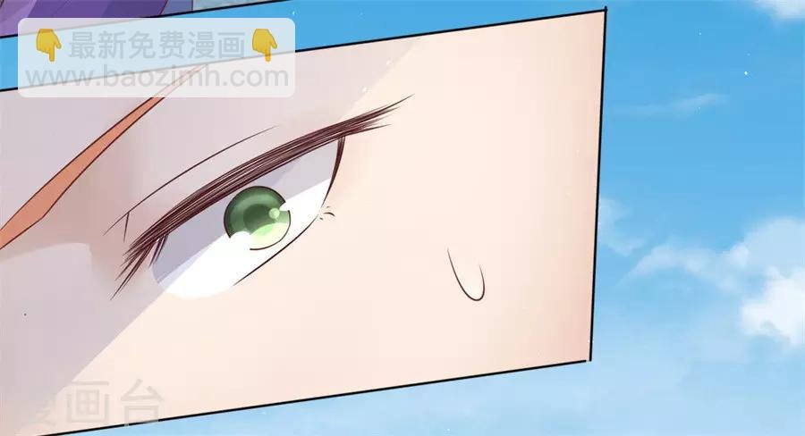 第213话 是谁给你们的胆子