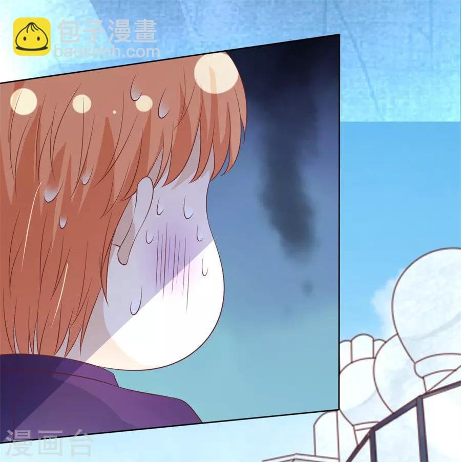 第213话 是谁给你们的胆子