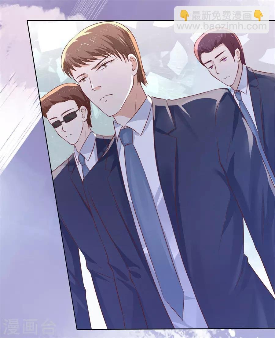 第214话 你求我啊