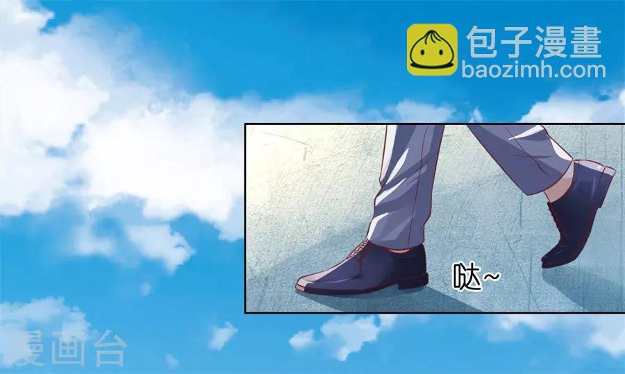 第214话 你求我啊