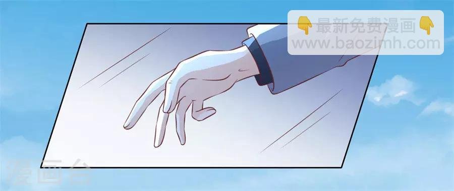第214话 你求我啊