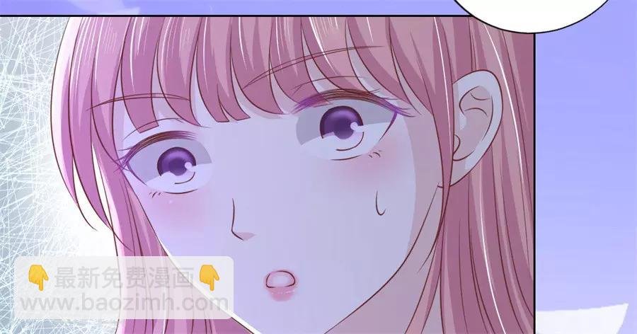 第214话 你求我啊