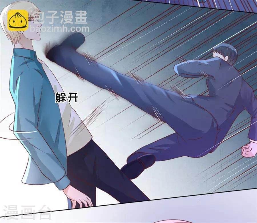 第214话 你求我啊