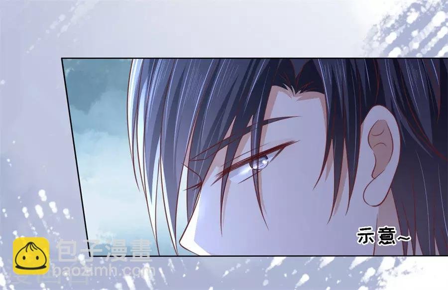 第214话 你求我啊