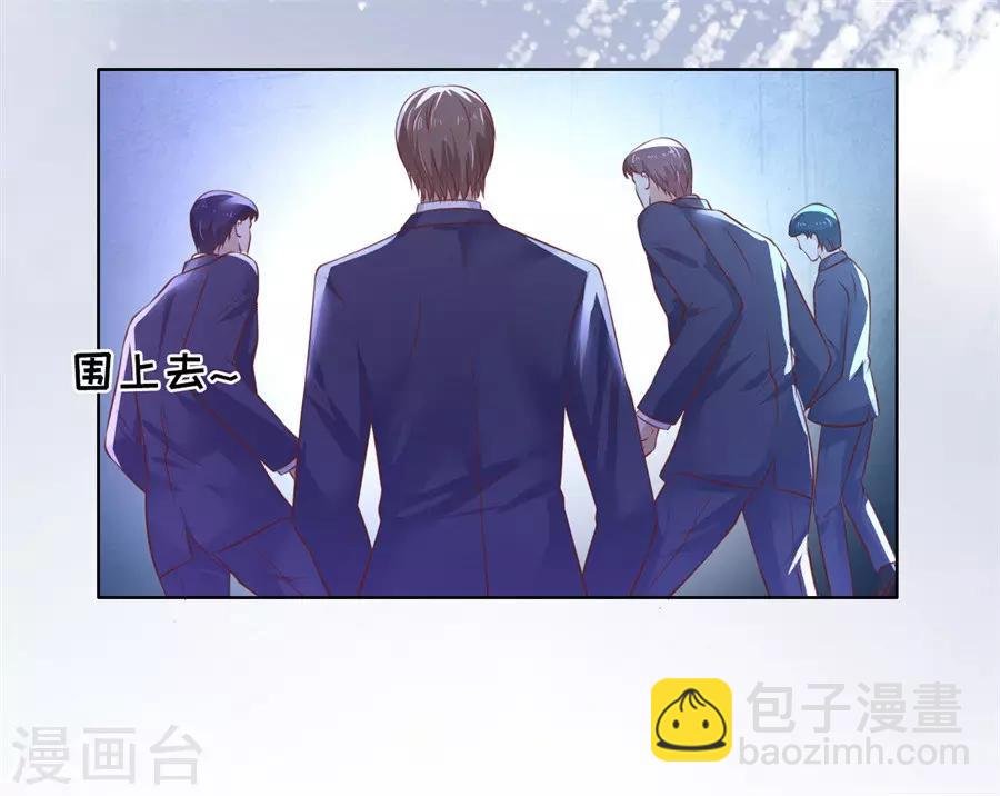 第214话 你求我啊