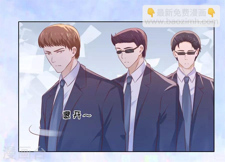 第215话 求我的正确方式
