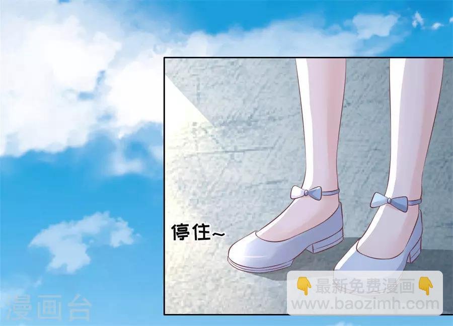 第215话 求我的正确方式