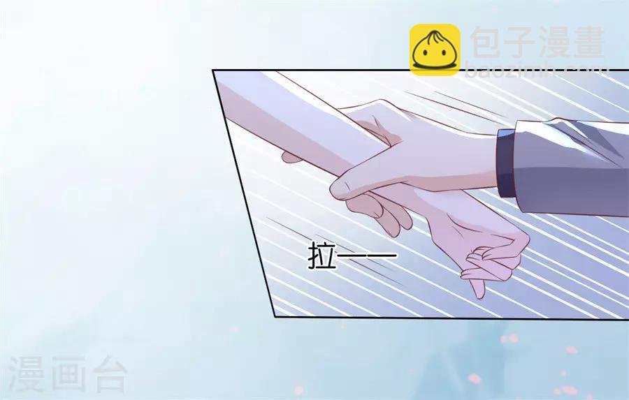 第215话 求我的正确方式