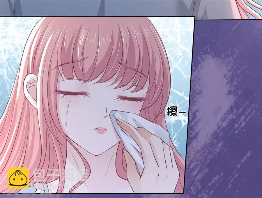 第215话 求我的正确方式