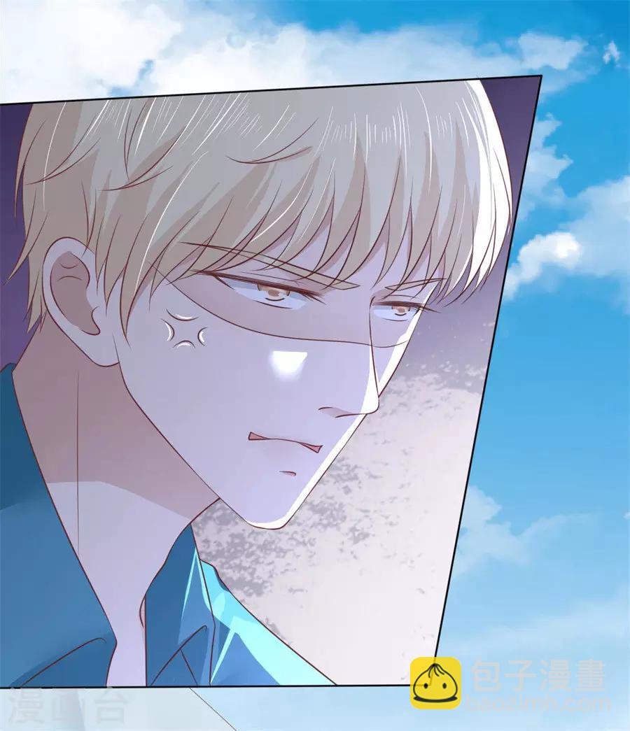 第215话 求我的正确方式