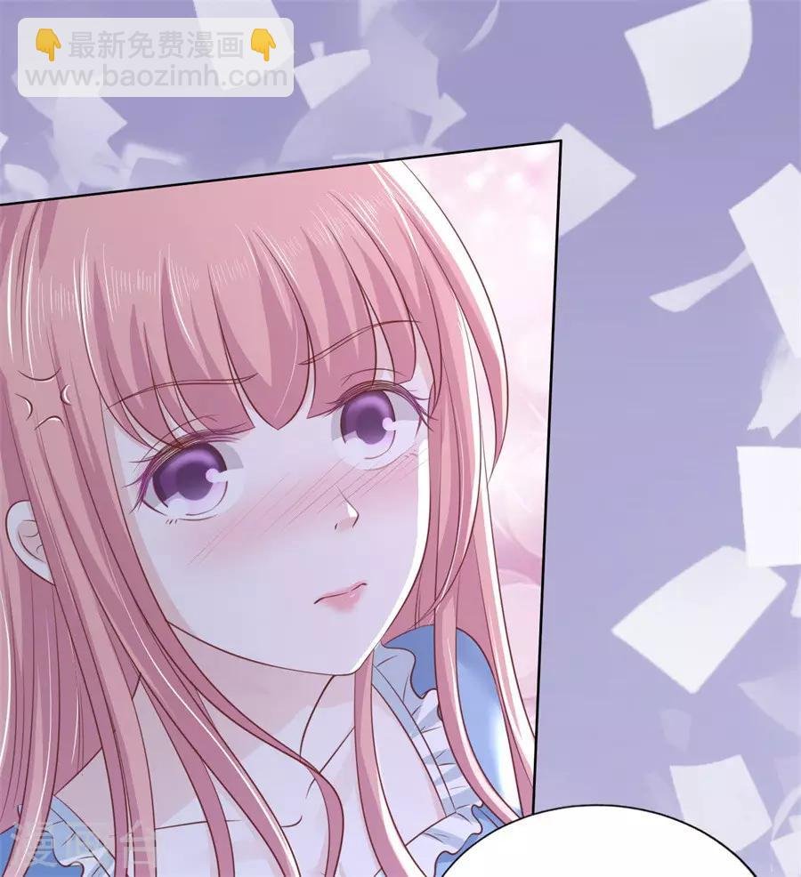 第215话 求我的正确方式