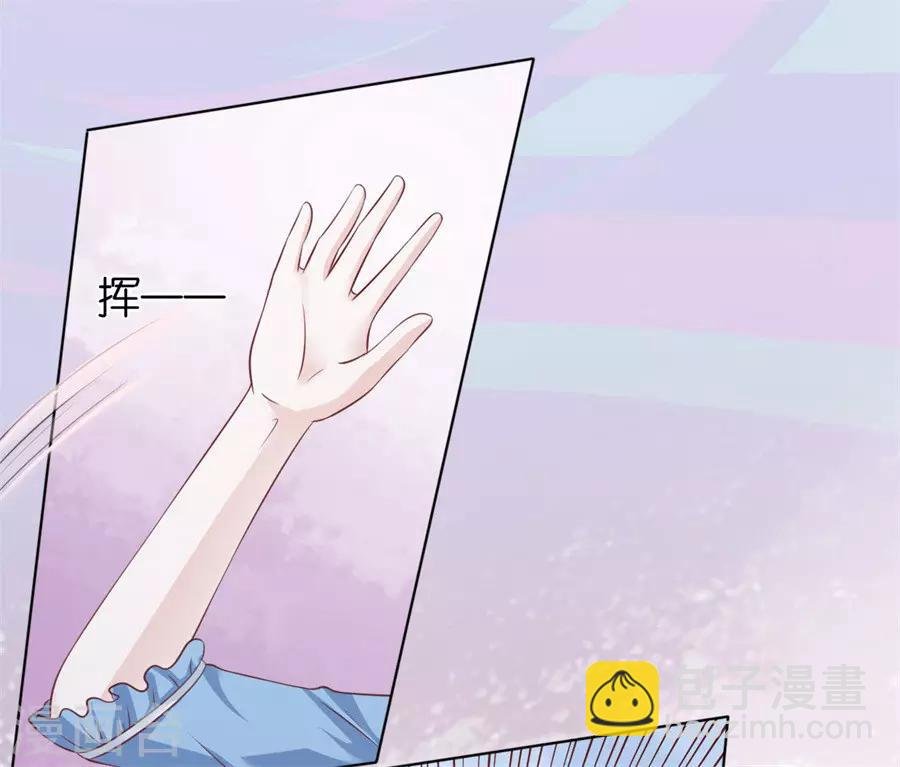 第215话 求我的正确方式