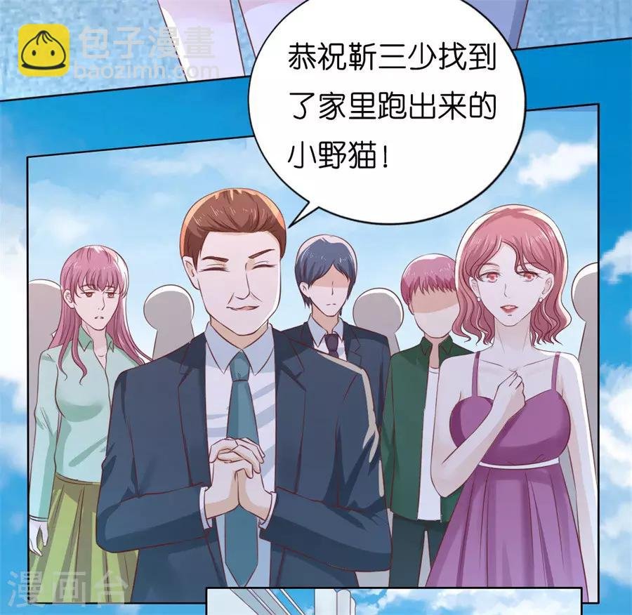 第216话 自觉