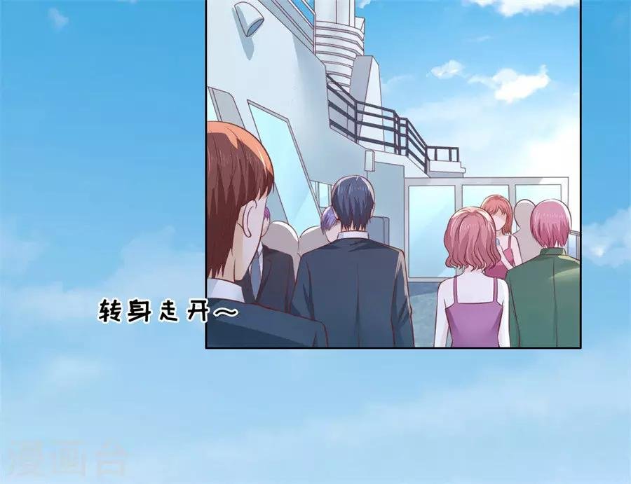 第216话 自觉