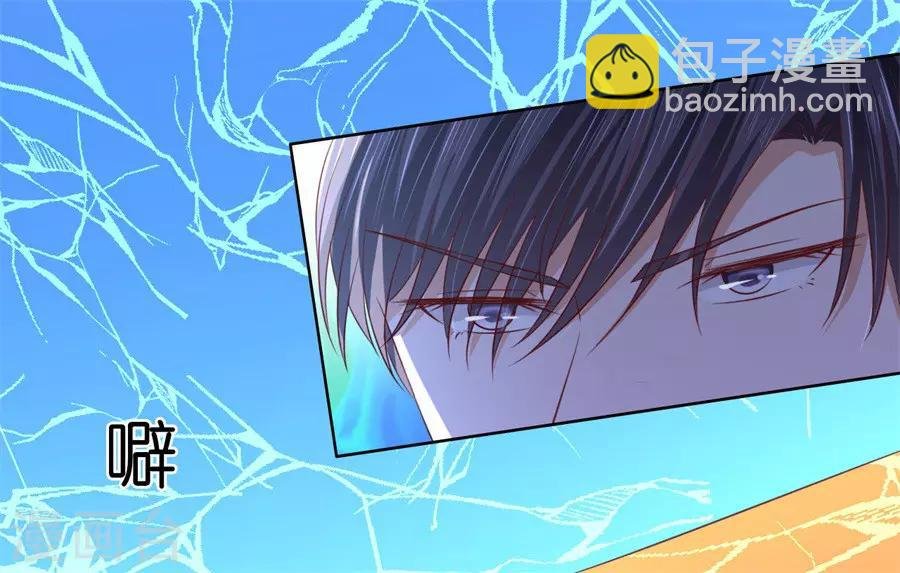 第216话 自觉