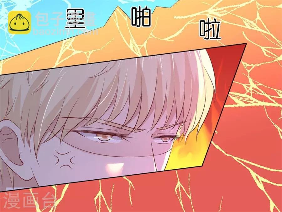第216话 自觉