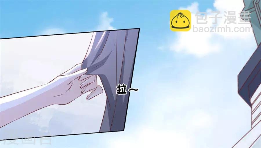 第216话 自觉