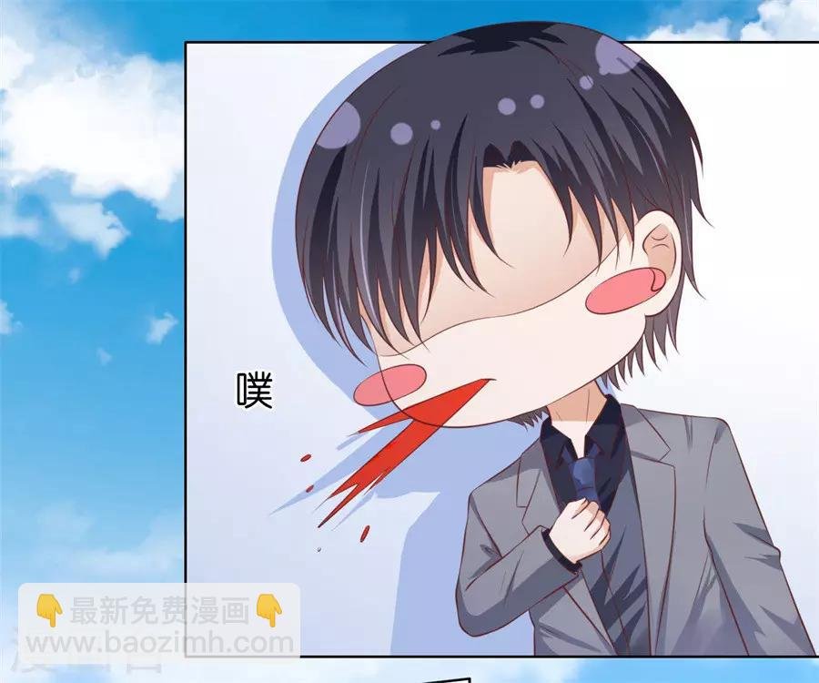 第216话 自觉