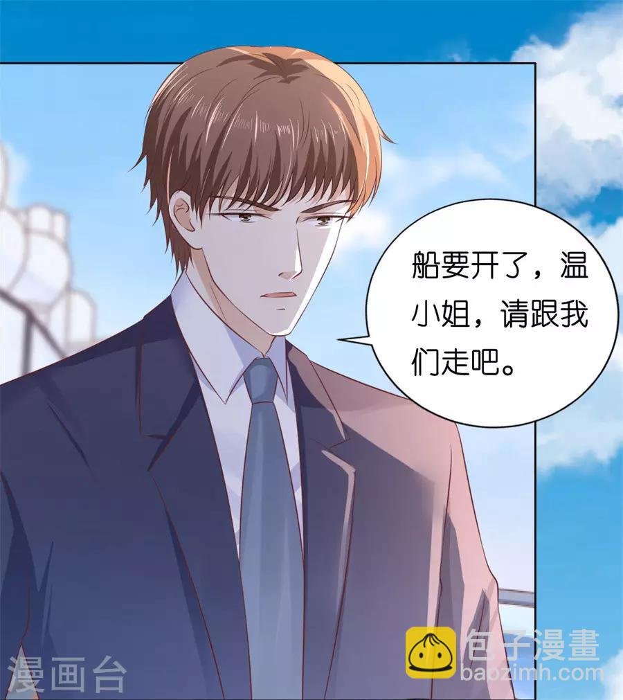 第216话 自觉