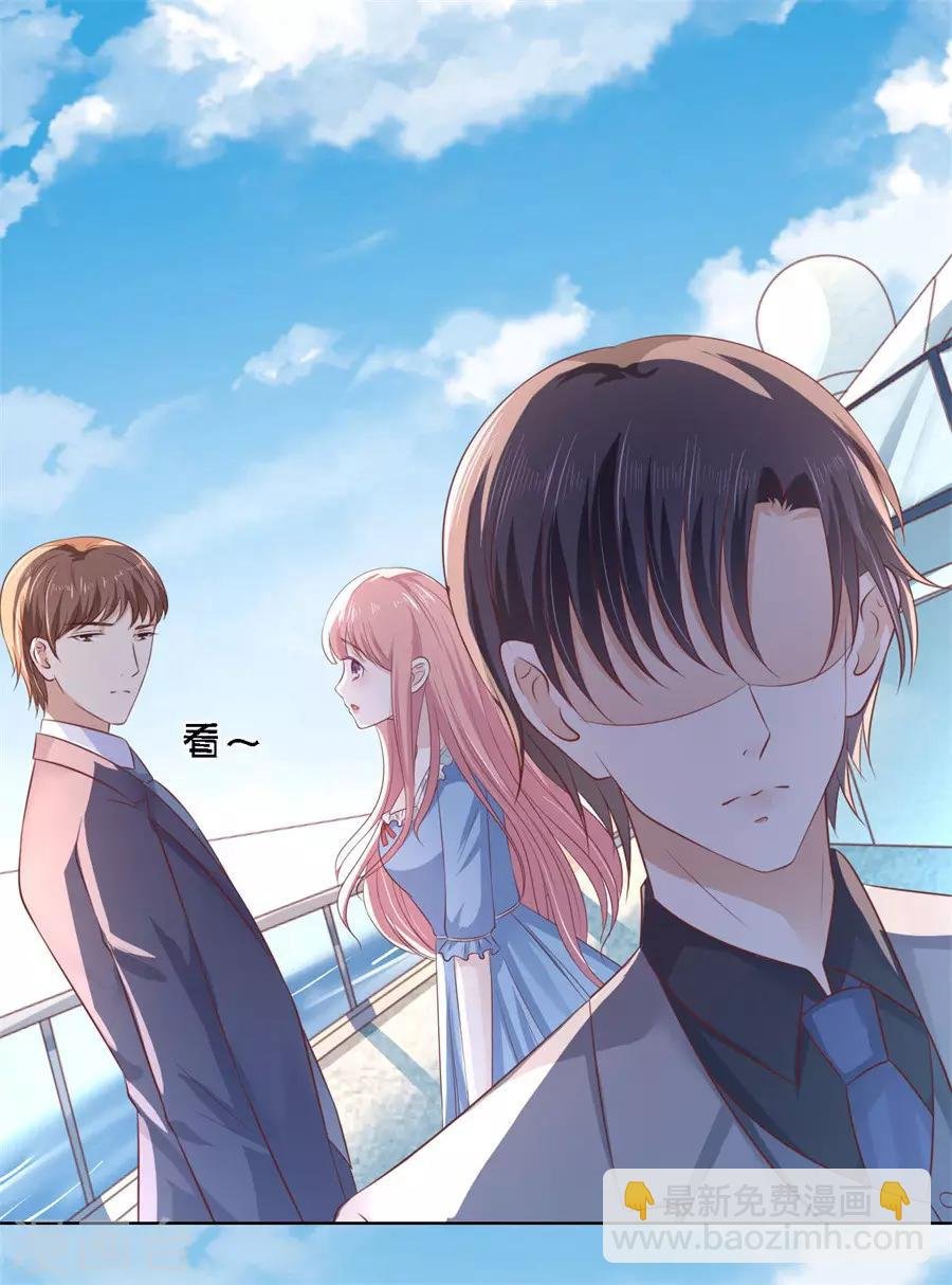 第216话 自觉