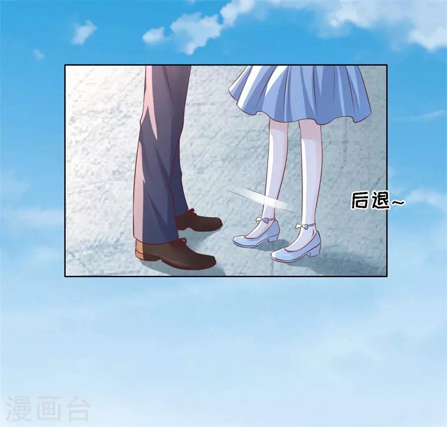 第216话 自觉