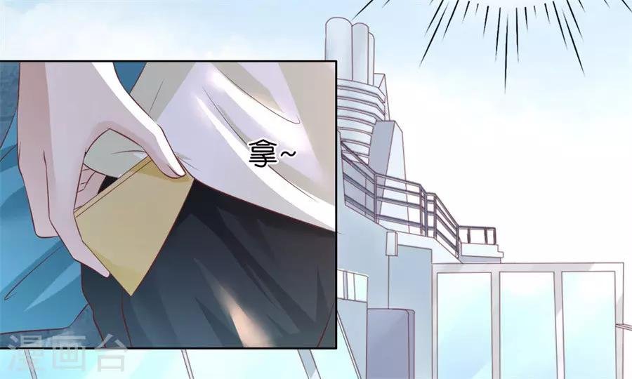 第217话 又被囚禁了