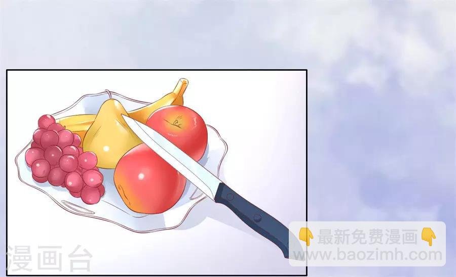 第217话 又被囚禁了