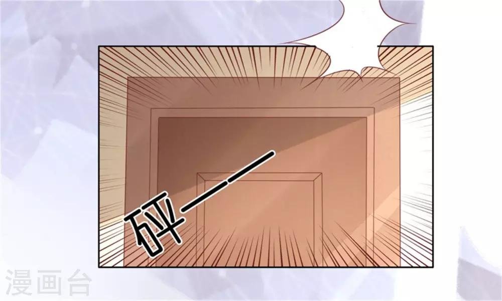 第218话 禁锢