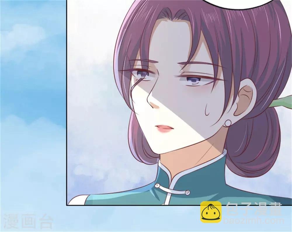 第218话 禁锢