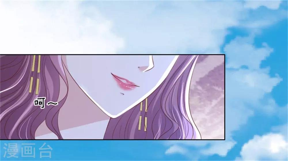 第218话 禁锢