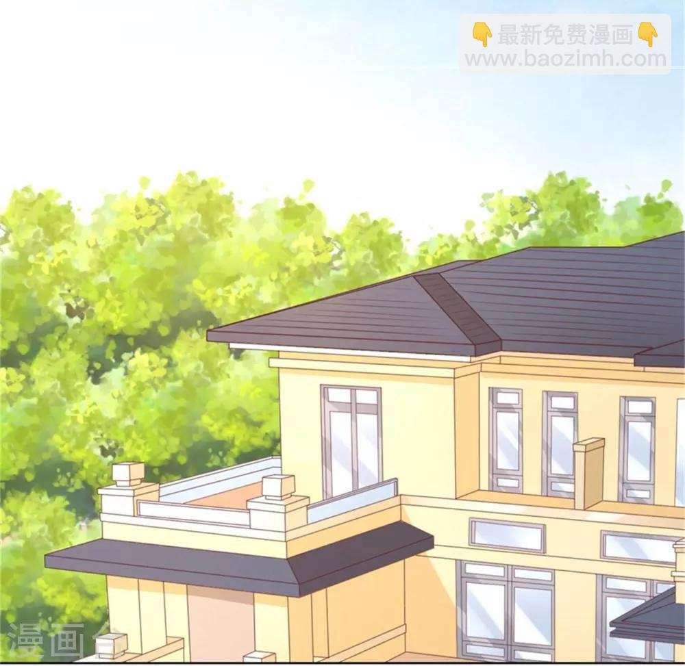 第219话 自寻麻烦
