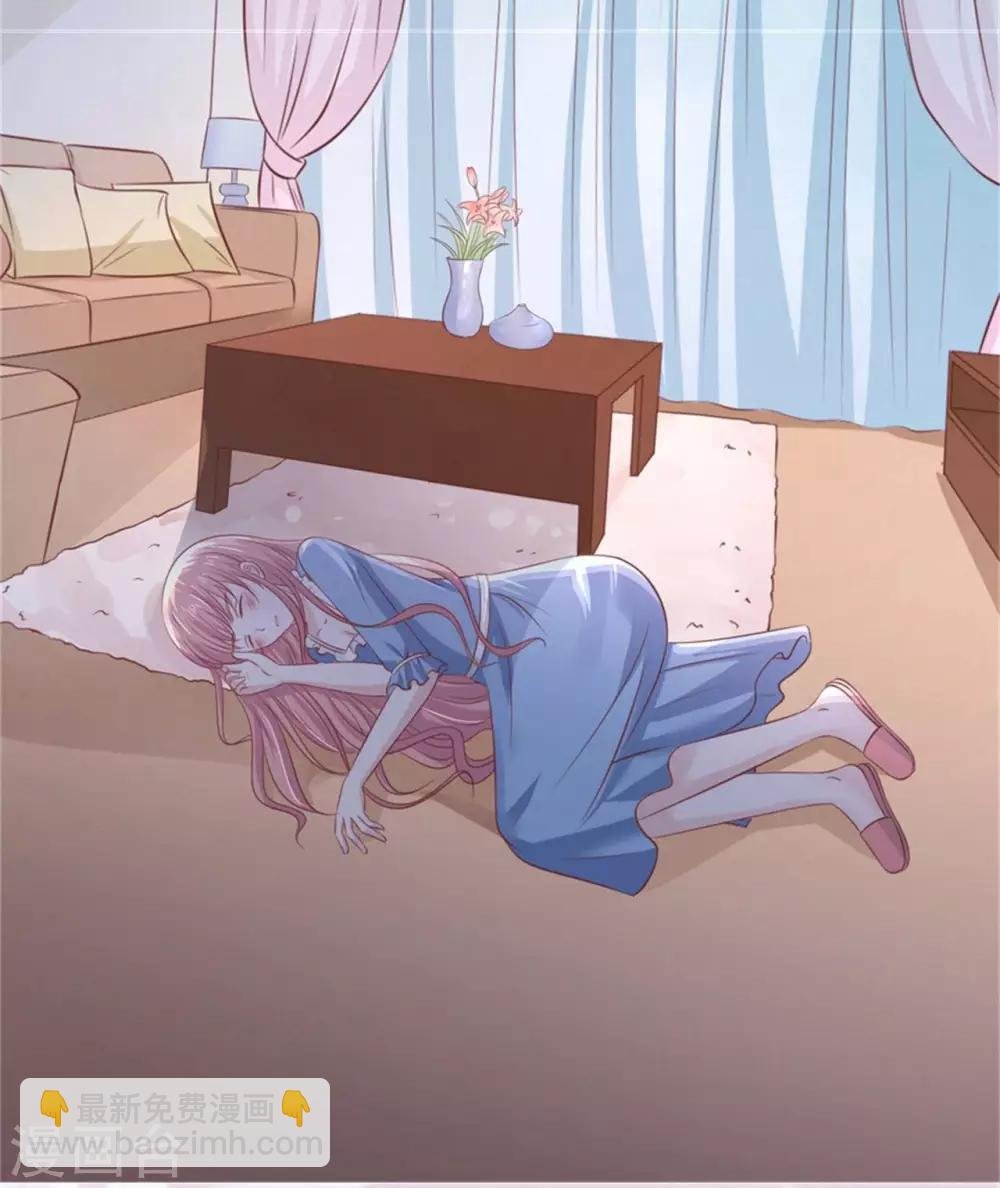 第219话 自寻麻烦