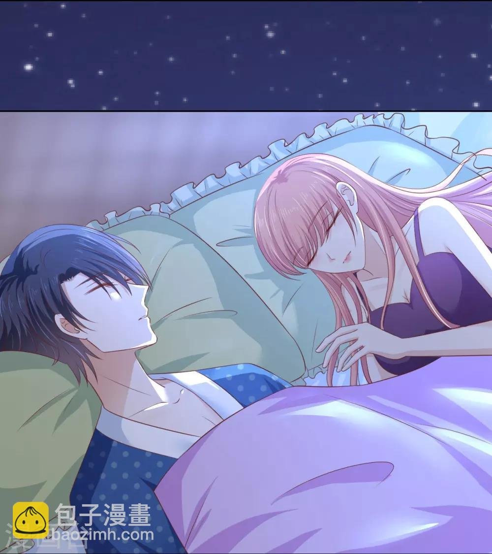 第220话 挑战底线