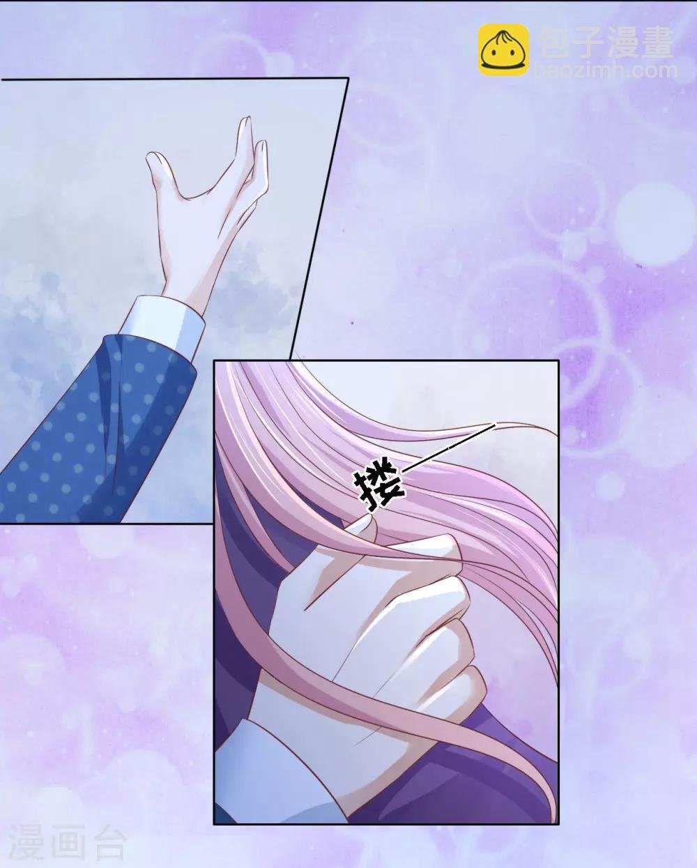 第220话 挑战底线