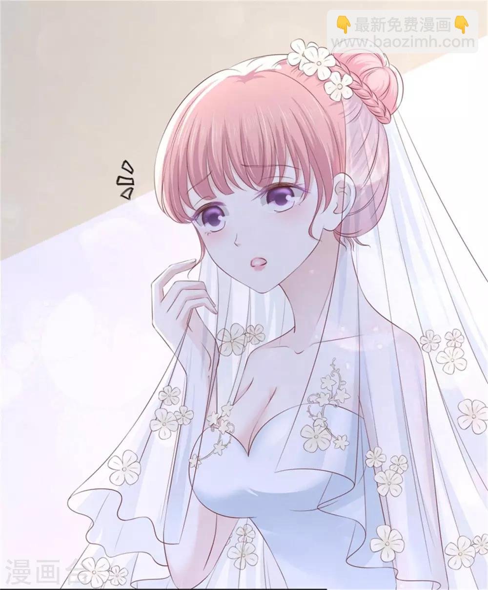 第222话 怀孕