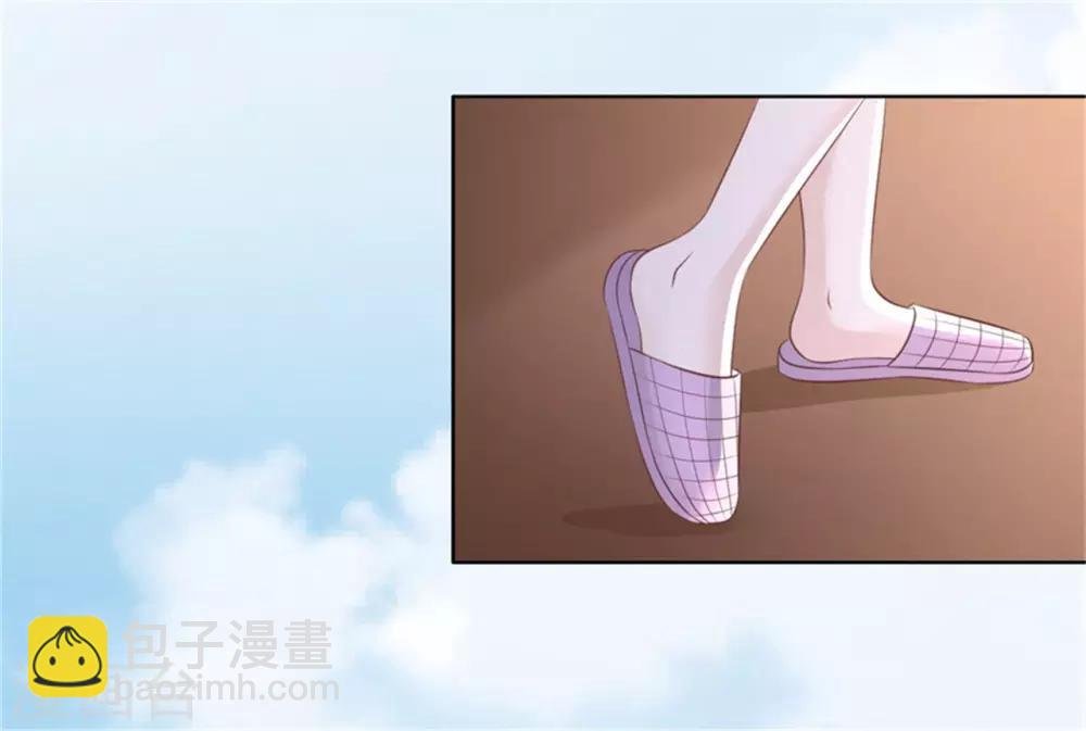 第222话 怀孕