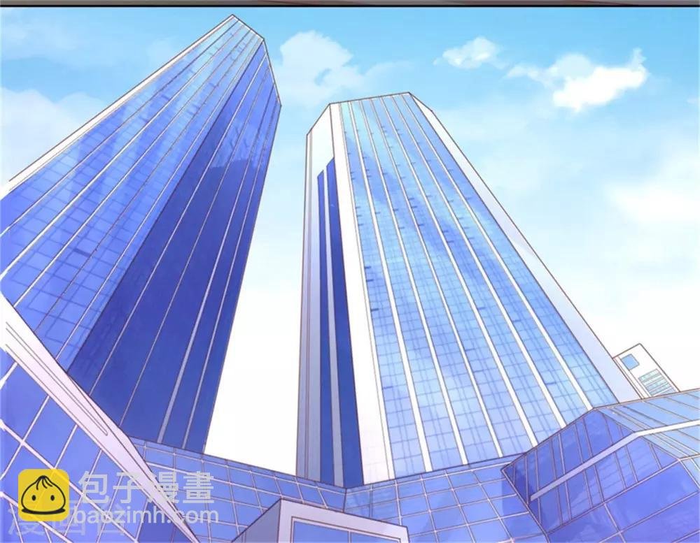 第224话 被绑架