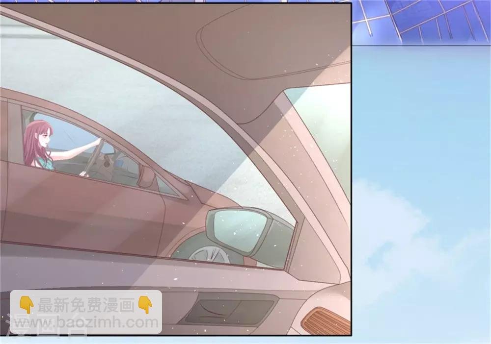 第224话 被绑架