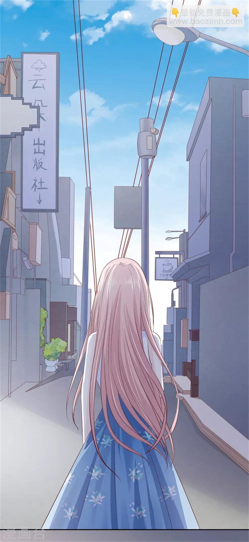 第224话 被绑架