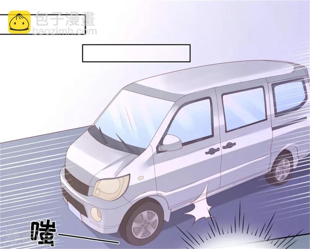 第224话 被绑架