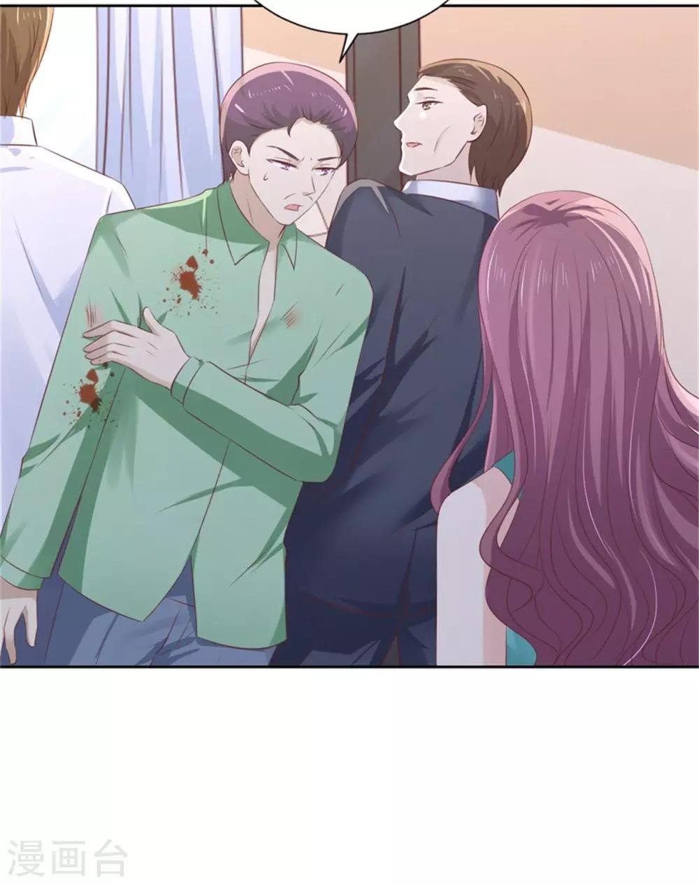 第224话 被绑架