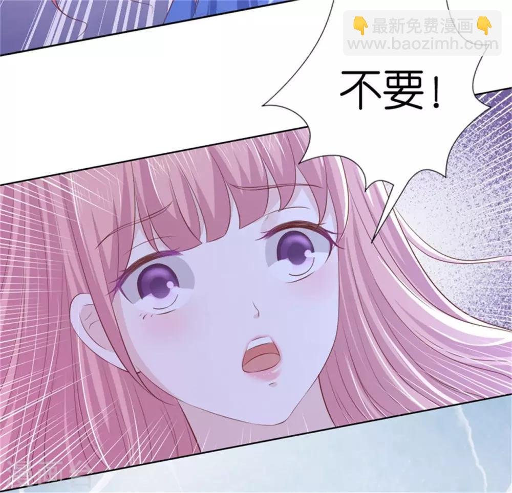 第225话 营救