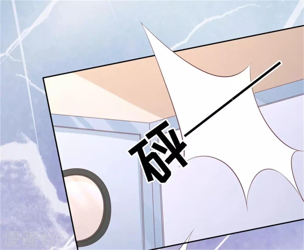 第225话 营救