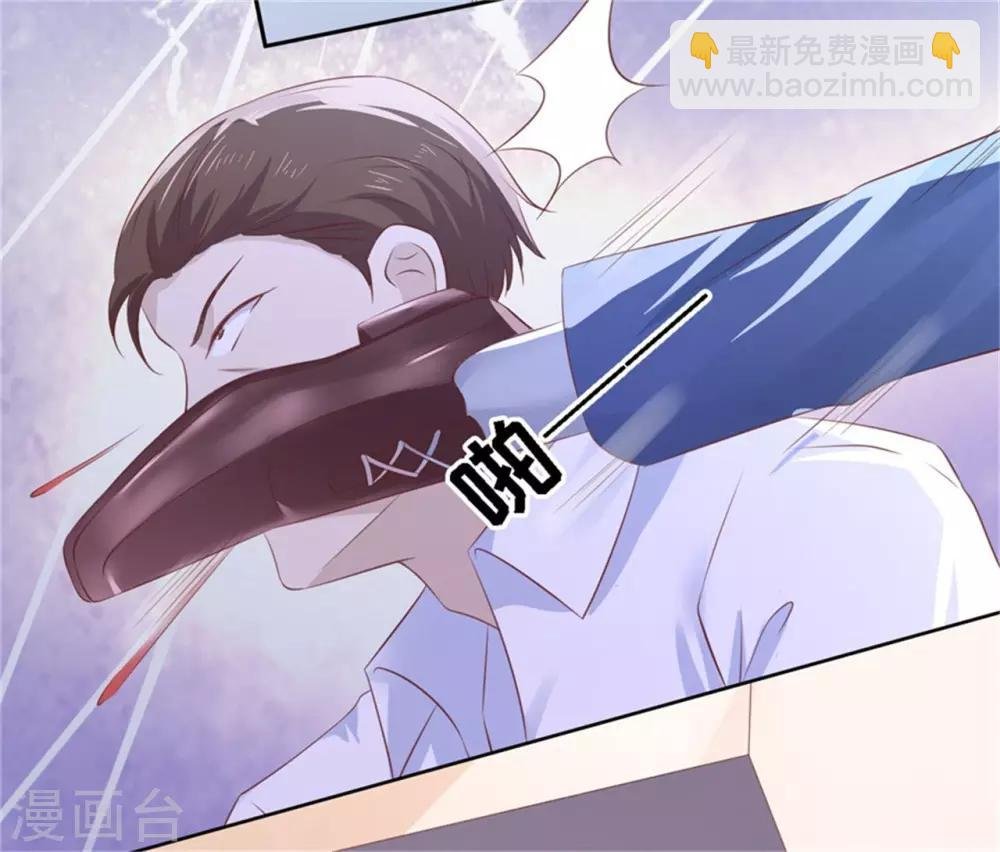 第225话 营救