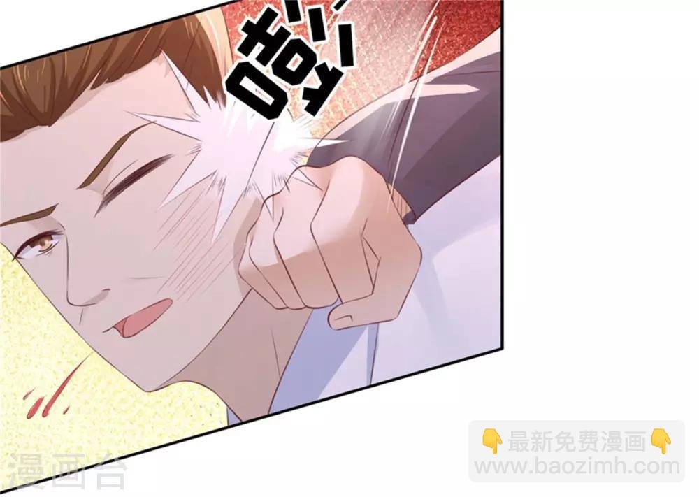 第225话 营救