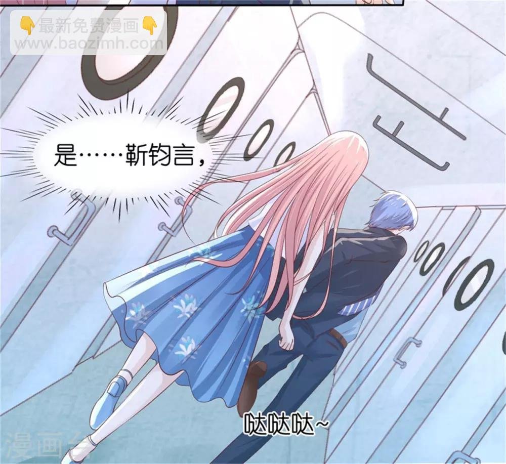 第225话 营救